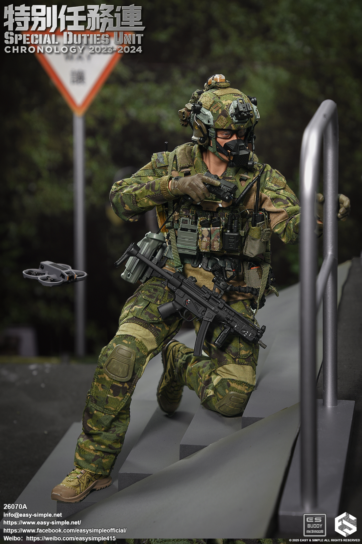 Easy&Simple 1/6 Scale Action Figure – Collectible Toy Soldiers