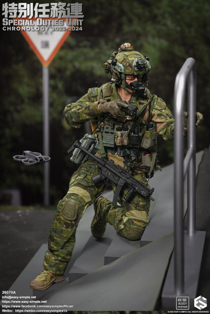 Easy&Simple 26070A Special Duties Unit Assault Team Chronology 2023-2024