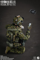 Easy&Simple 26070A Special Duties Unit Assault Team Chronology 2023-2024