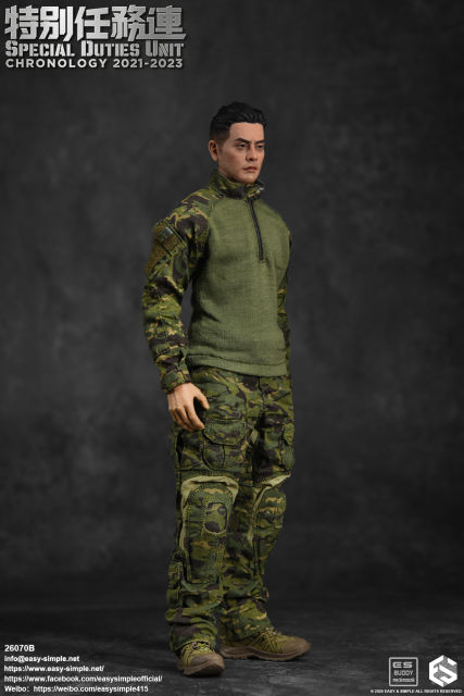 Easy&Simple 26070B Special Duties Unit Assault Team Chronology 2021-2023