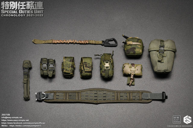 Easy&Simple 26070B Special Duties Unit Assault Team Chronology 2021-2023