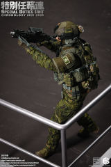 Easy&Simple 26070B Special Duties Unit Assault Team Chronology 2021-2023