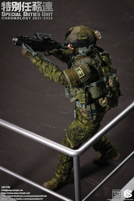 Easy&Simple 26070B Special Duties Unit Assault Team Chronology 2021-2023