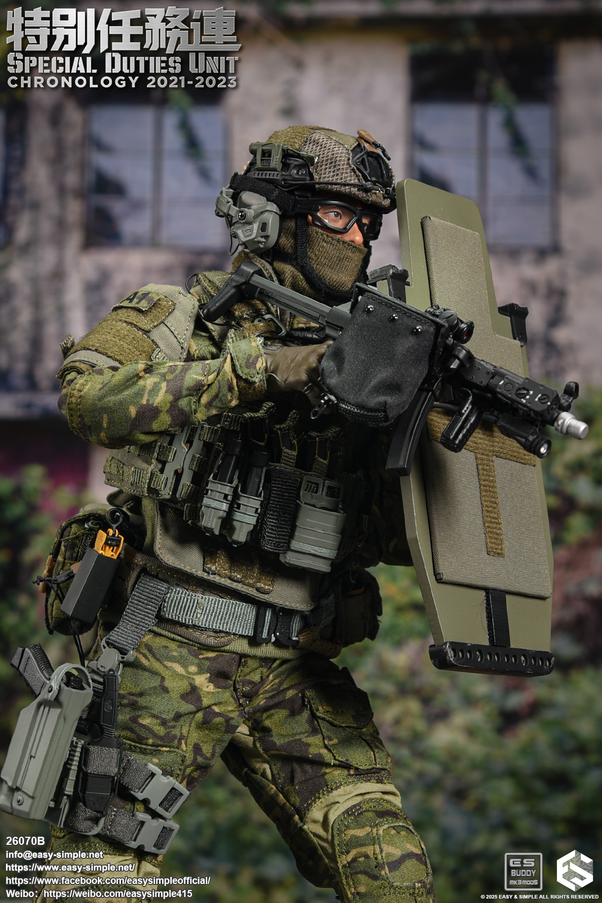 Easy&Simple Best Military Toys - 1/6 Scale Accessories