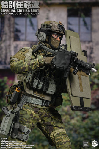 Easy&Simple 26070B Special Duties Unit Assault Team Chronology 2021-2023