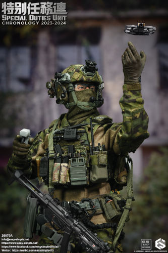 Easy&Simple 26070A Special Duties Unit Assault Team Chronology 2023-2024