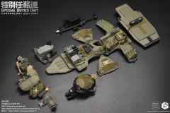 Easy&Simple 26070B Special Duties Unit Assault Team Chronology 2021-2023