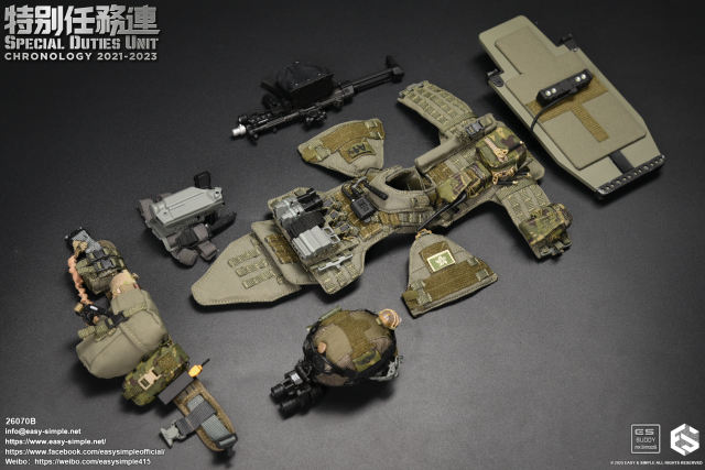 Easy&Simple 26070B Special Duties Unit Assault Team Chronology 2021-2023