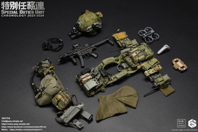 Easy&Simple 26070A Special Duties Unit Assault Team Chronology 2023-2024