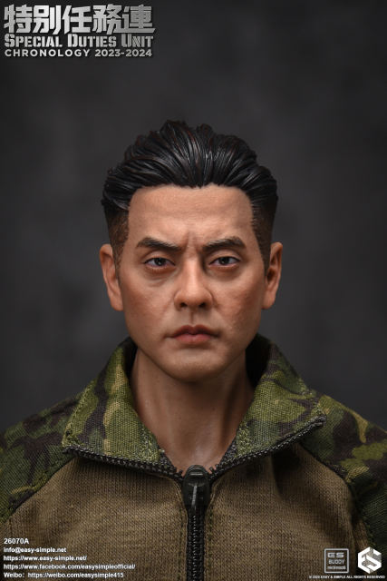 Easy&Simple 26070A Special Duties Unit Assault Team Chronology 2023-2024