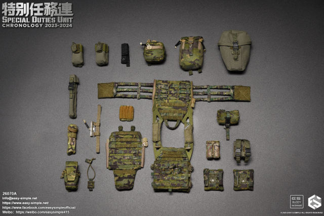 Easy&Simple 26070A Special Duties Unit Assault Team Chronology 2023-2024