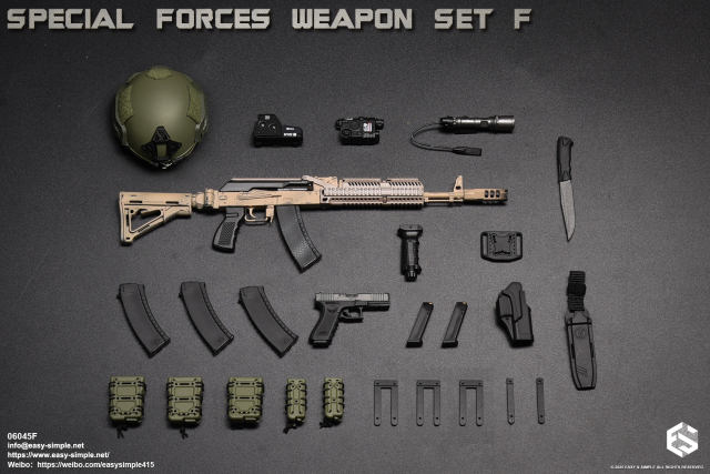 Easy&Simple 06045 Special Forces Weapon Set F