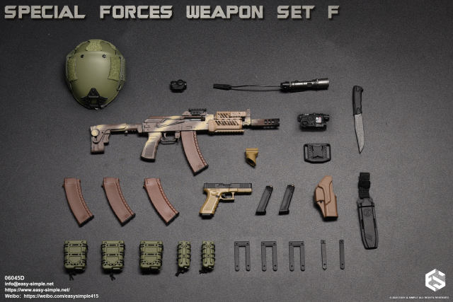 Easy&Simple 06045 Special Forces Weapon Set F