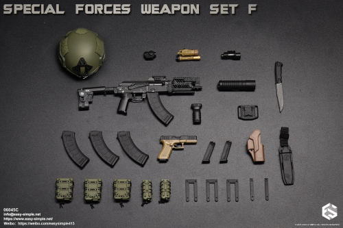 Easy&Simple 06045 Special Forces Weapon Set F