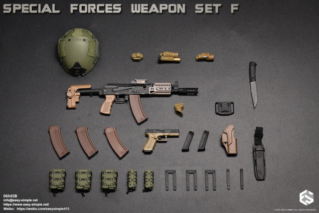 Easy&Simple 06045 Special Forces Weapon Set F