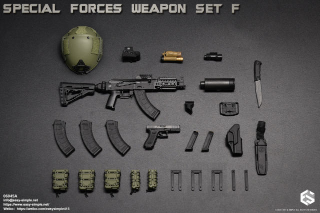 Easy&Simple 06045 Special Forces Weapon Set F