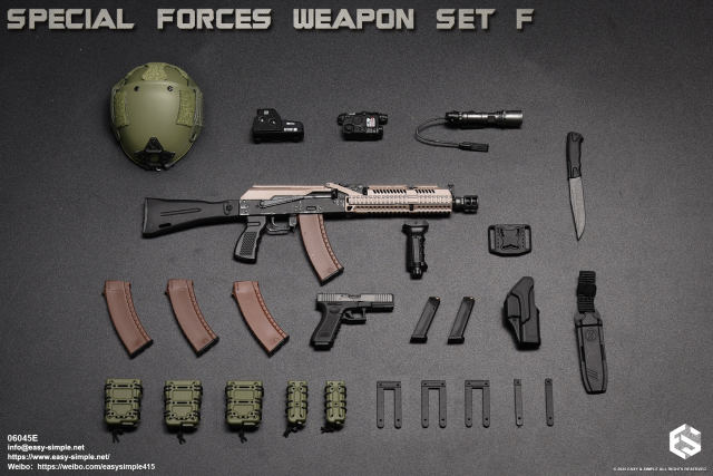 Easy&Simple 06045 Special Forces Weapon Set F