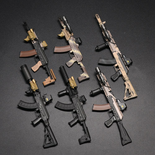 Easy&Simple 06045 Special Forces Weapon Set F