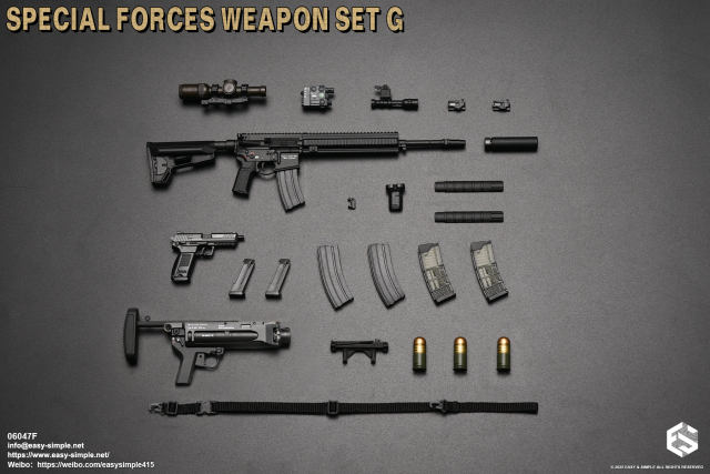 Easy&Simple 06047 Special Forces Weapon Set G