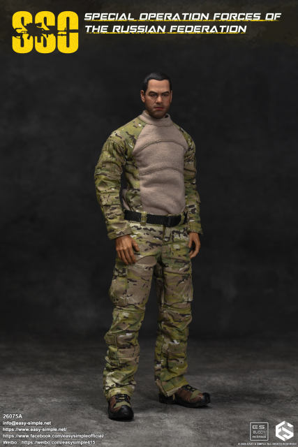 Easy&Simple 26075A Russian Special Operations Forces(SSO)
