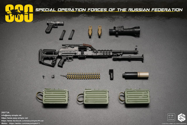 Easy&Simple 26075A Russian Special Operations Forces(SSO)