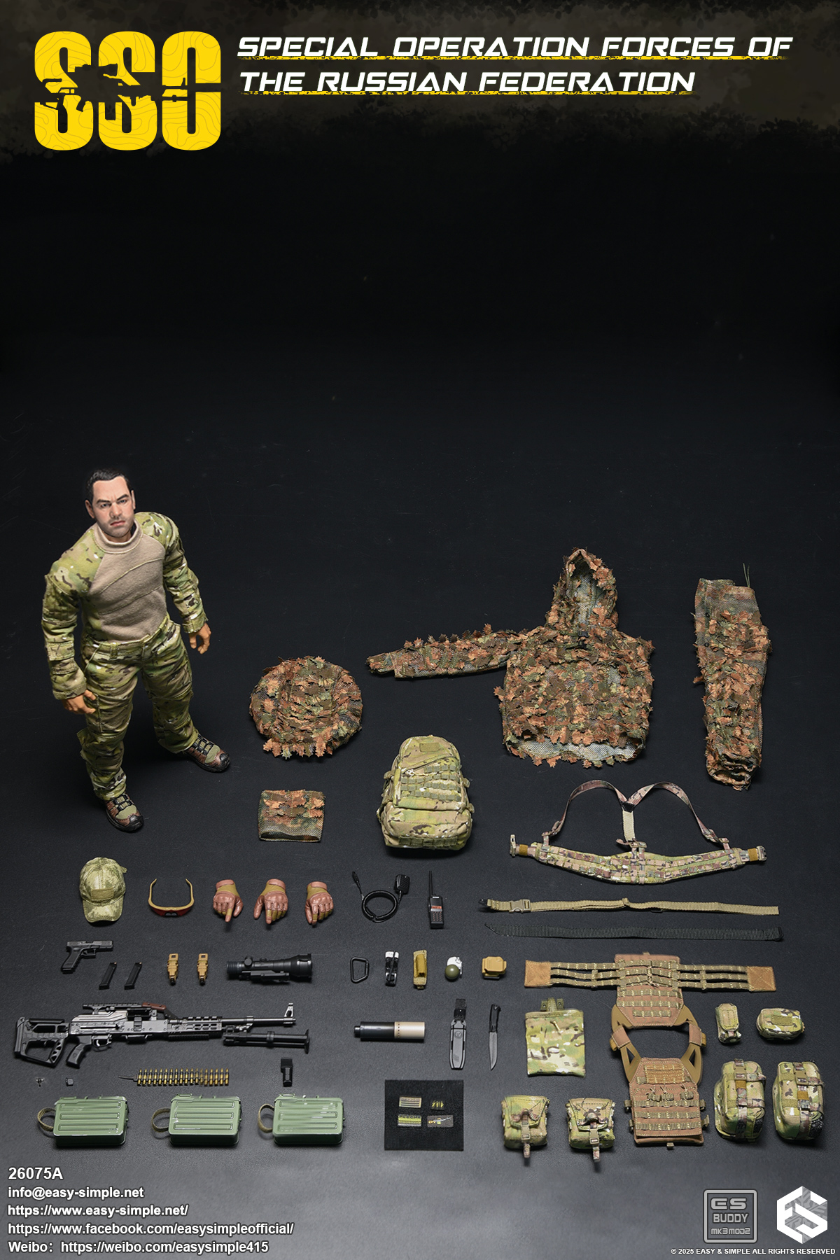 Easy&Simple 1/6 Scale Action Figure – Collectible Toy Soldiers