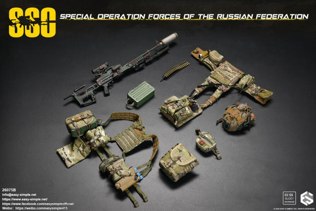 Easy&Simple 26075B Russian Special Operations Forces(SSO)