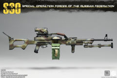 Easy&Simple 26075C Russian Special Operations Forces(SSO)