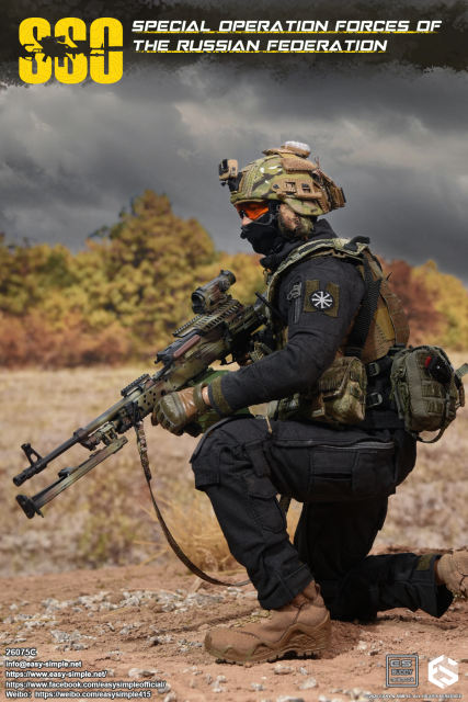 Easy&Simple 26075C Russian Special Operations Forces(SSO)