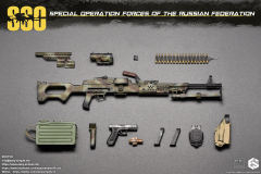 Easy&Simple 26075C Russian Special Operations Forces(SSO)