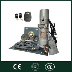 300kg AC roller shutter motor