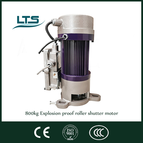 800kg explosion proof roller shutter motor