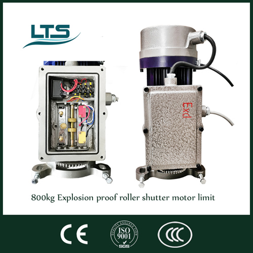 800kg explosion proof roller shutter motor
