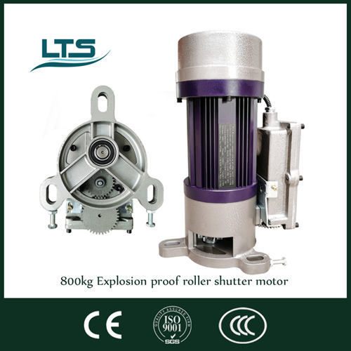 800kg explosion proof roller shutter motor