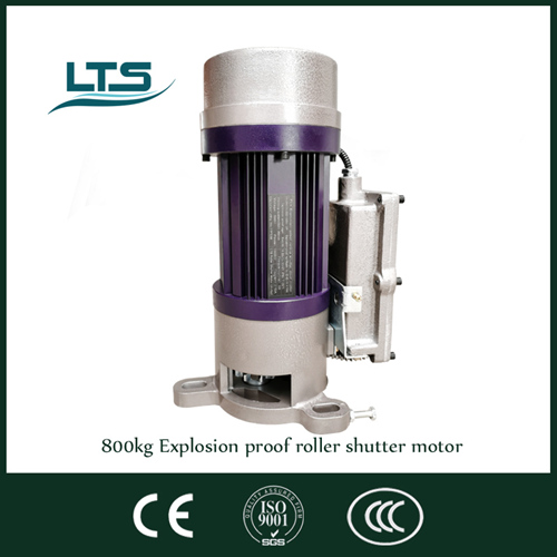 800kg explosion proof roller shutter motor