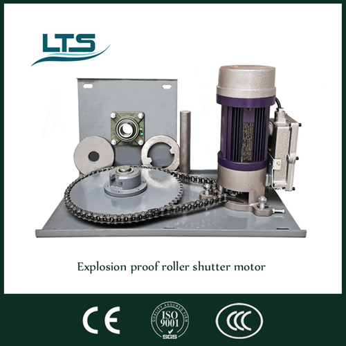 1000kg explosion proof roller shutter motor