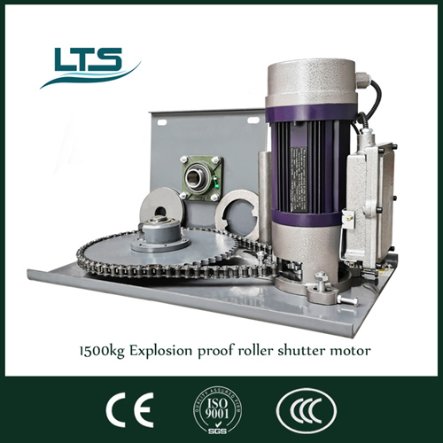 1500kg explosion proof roller shutter motor