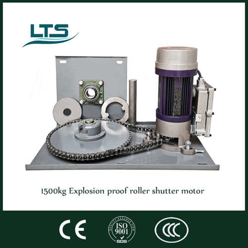 1500kg explosion proof roller shutter motor