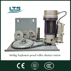 600kg 380V explosion proof roller shutter motor