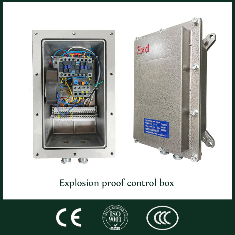 600kg 380V explosion proof roller shutter motor