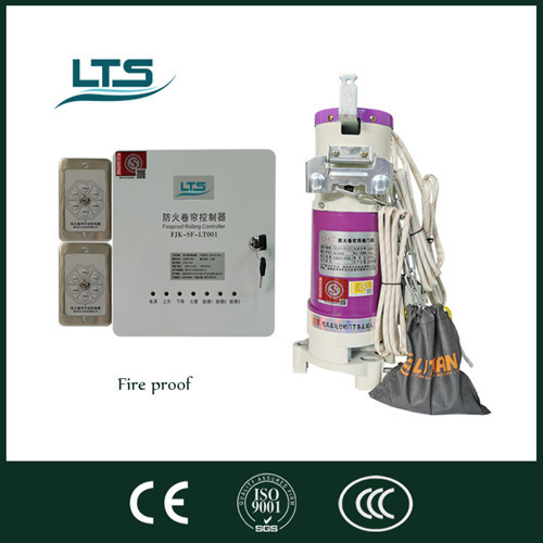 600kg fire proof roller shutter motor