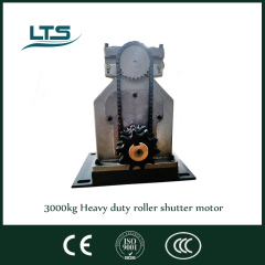 3000kg heavy duty roller shutter motor