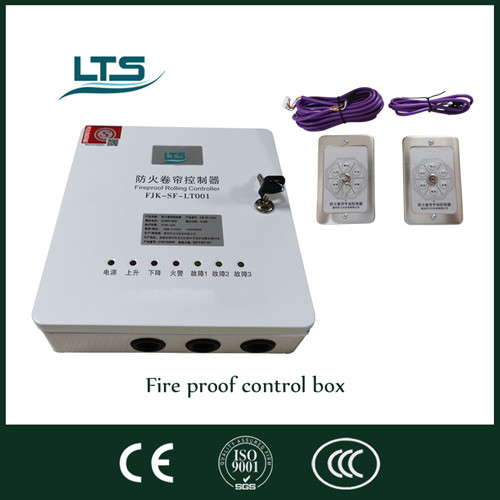 600kg fire proof roller shutter motor