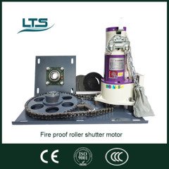 1000kg fire proof roller shutter motor