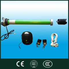 LTS 59M Tubular motor
