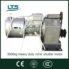 3000kg/4000kg fire-rated heavy duty roller shutter motor