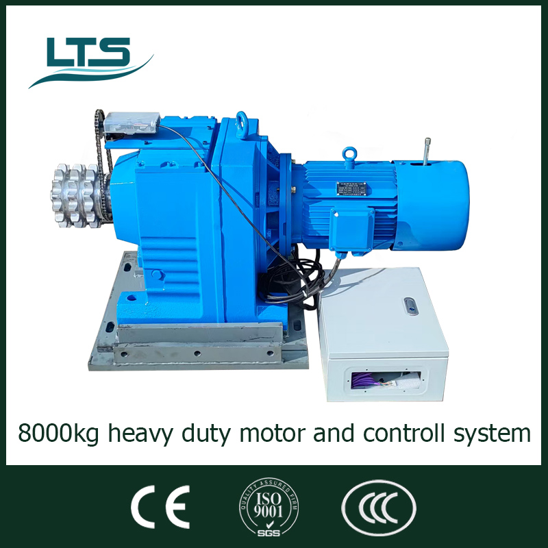 5000kg/6000kg/8000kgheavydutyrollershuttermotor