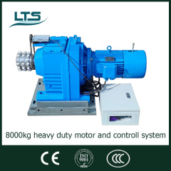 5000kg/6000kg/8000kgheavydutyrollershuttermotor