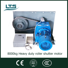 5000kg/6000kg/8000kgheavydutyrollershuttermotor