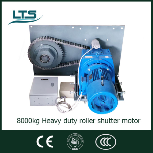 5000kg/6000kg/8000kgheavydutyrollershuttermotor